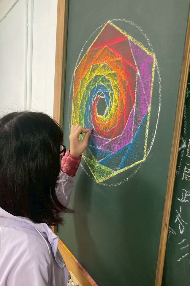 尺規幾何主課